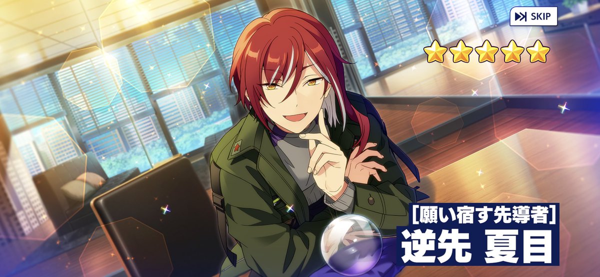 snoooooze_'s tweet photo. ここ最近豪運過ぎんよ https://t.co/17XDvUZ12y
