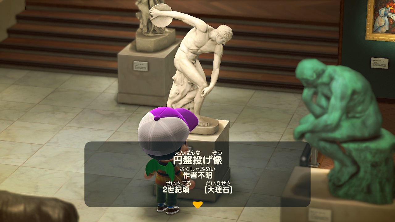 Slk55amg Kir Spl Ac From Pom Tako Island あゆさん 彫刻ありがとう どうぶつの森 Animalcrossing Acnh Nintendoswitch あつまれどうぶつの森 あつ森 どう森 たくましいちょうこく 円盤投げ像 T Co V6oyjekt49 Twitter
