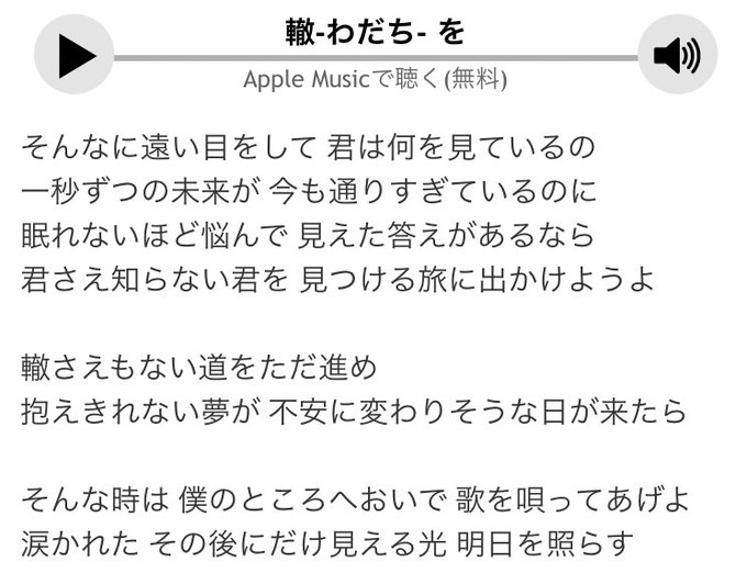 コブクロのtwitterイラスト検索結果 コブクロのtwitterイラスト検索結果