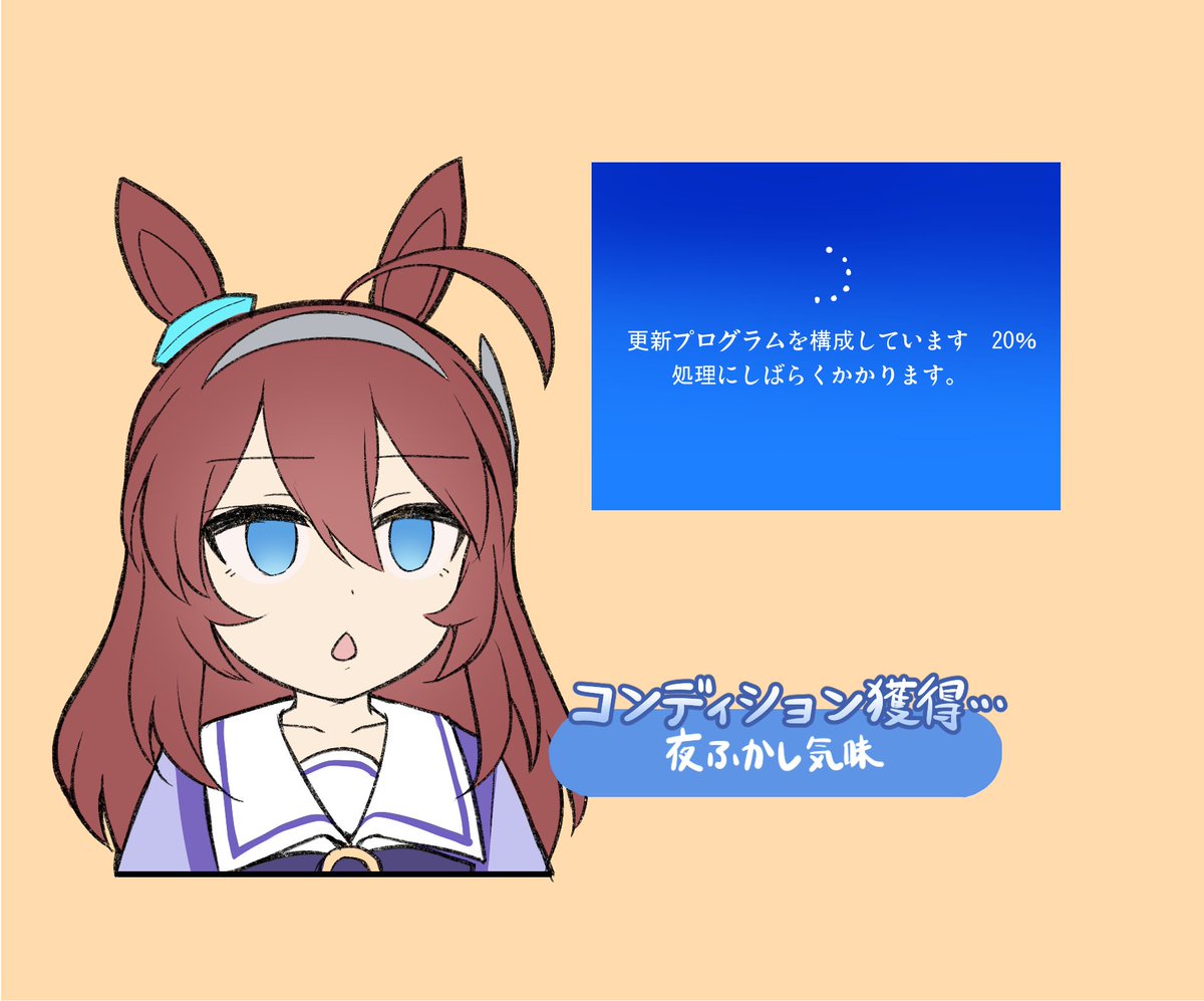 ミホノブルボン(ウマ娘) 「」|オヤジ草＠異世界パークラ1巻発売中のイラスト