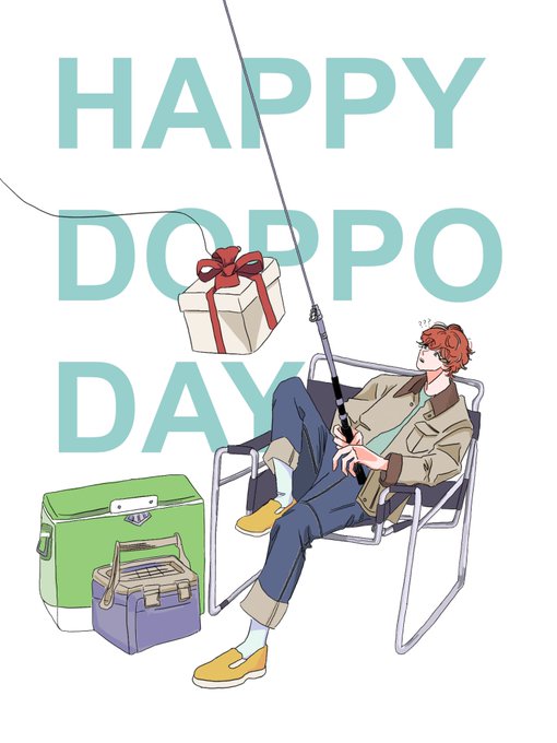 「folding chair」 illustration images(Latest｜RT&Fav:50)