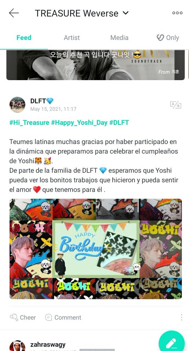 DLatamFT's tweet photo. También subimos un post en weverse, pueden buscarlo con #DLFT . Esperamos Yoshi pueda ver el hermoso trabajo que los teumes latinos hicieron 🥺💖 con mucho amor. https://t.co/gC2RKI7lQX