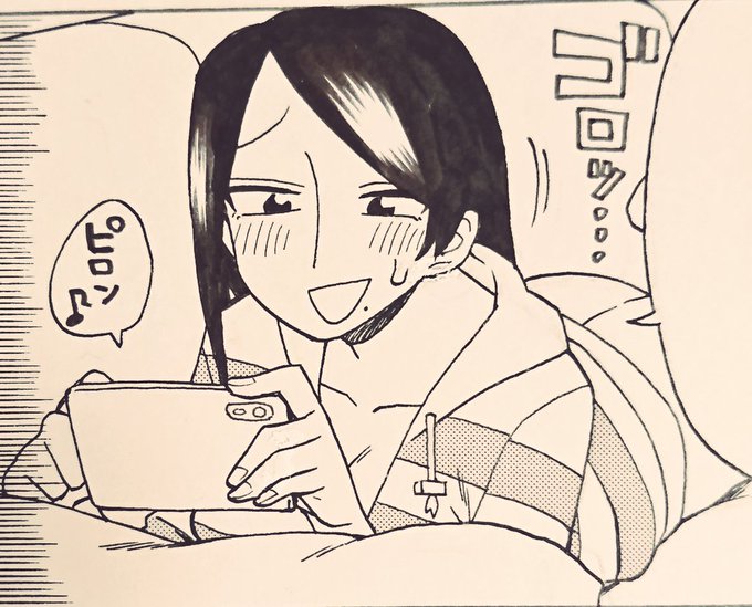 かわいくかけた 