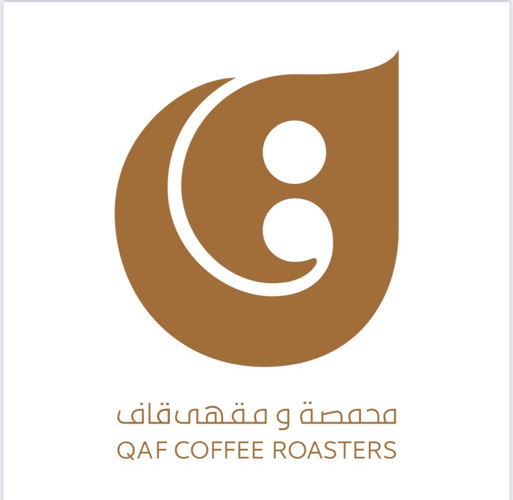 AsharqiaChamber's tweet photo. لجنة الضيافة والترفيه تشكر محمصة ومقهى قاف ومطعم دروازة الصياد لتقديمهما كوبونات لجميع العاملين في مراكز اللقاحات خلال ايام العيد https://t.co/9P4KXqjVRI