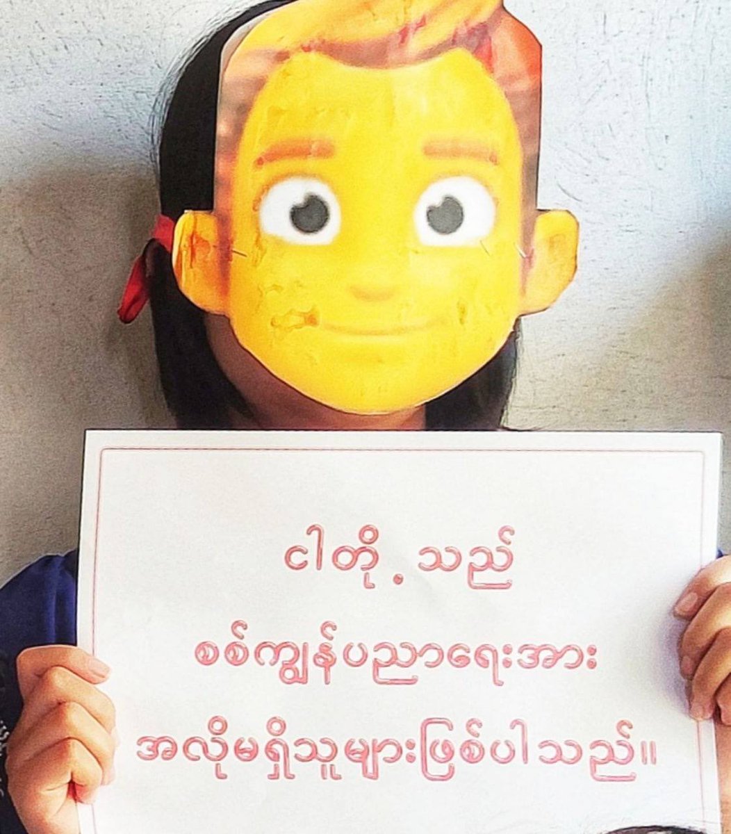 Nan_Mon01's tweet photo. Hopone children understand what's it's like to stay under dictatorship and the outcome of military slavery education. So they protest against military slavery education by not going to schools.
#WhatsHappeningInMyanmar 
#May15Coup https://t.co/fyf0EnNaES