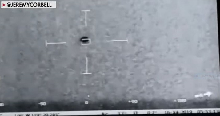 снимки нло из пентагона. пентагон опубликовал снимки нло. пентагон подтвердил контакт с нло. нло рассекречено пентагоном. пентагон нло.