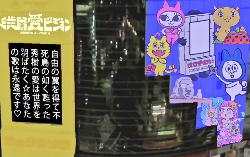 永遠のスター Twitter Search Twitter