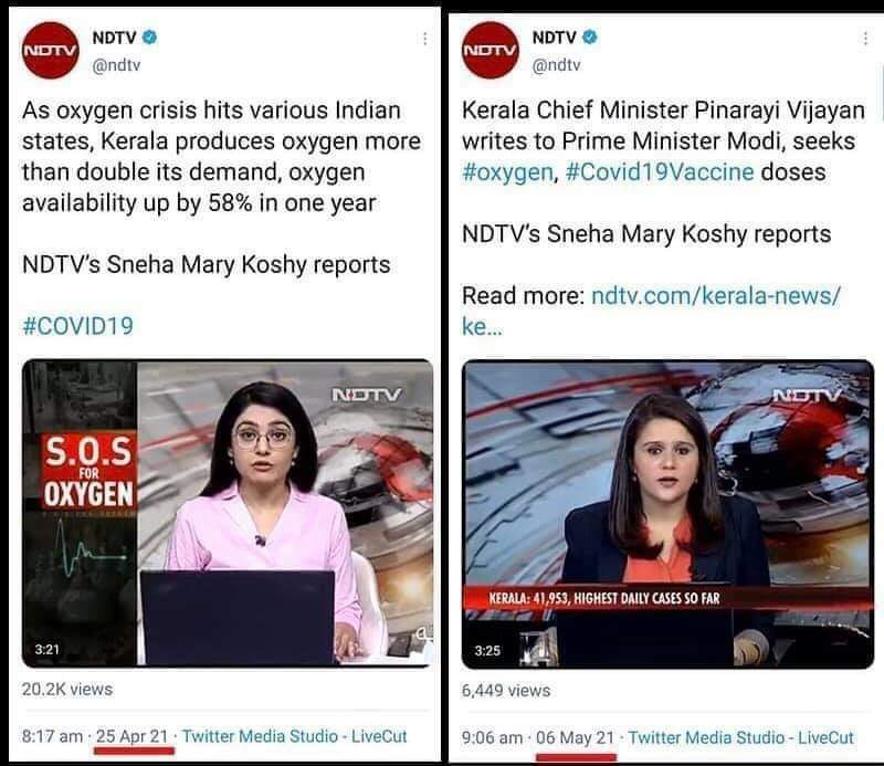 brdrsurya's tweet photo. @ndtv fake story different views https://t.co/ZY2AExFfqq