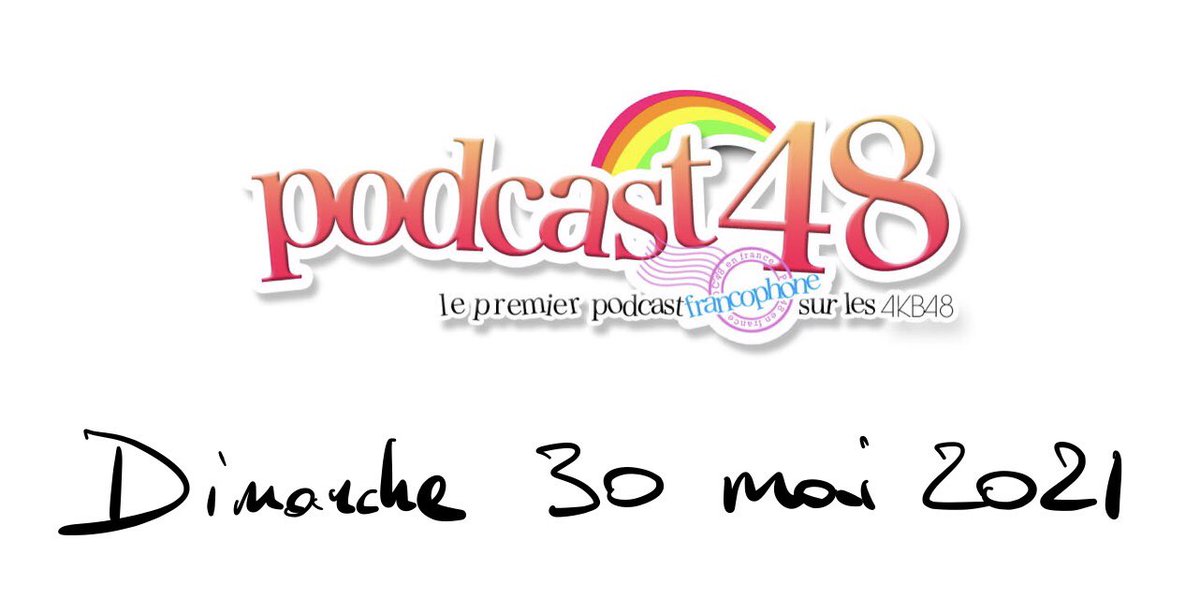 Podcast48 tweet media