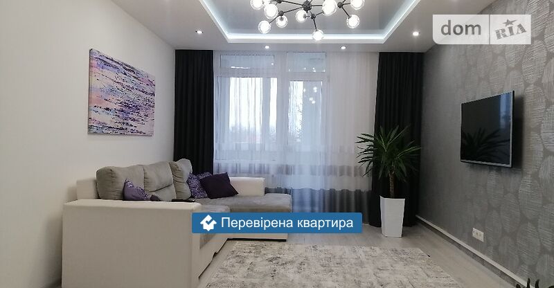 DOM_RIA_com's tweet image. Привіт, перевірені квартири Тернополя на DOM.RIA!
Продається світла 3-кімнатна квартира, 78 м². Дивись у 360° тут dom.ria.com/uk/realty-prod…