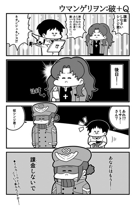 うるかめさん の最近のツイート 5 Whotwi グラフィカルtwitter分析 うるかめさん の最近のツイート 5 Whotwi グラフィカルtwitter分析