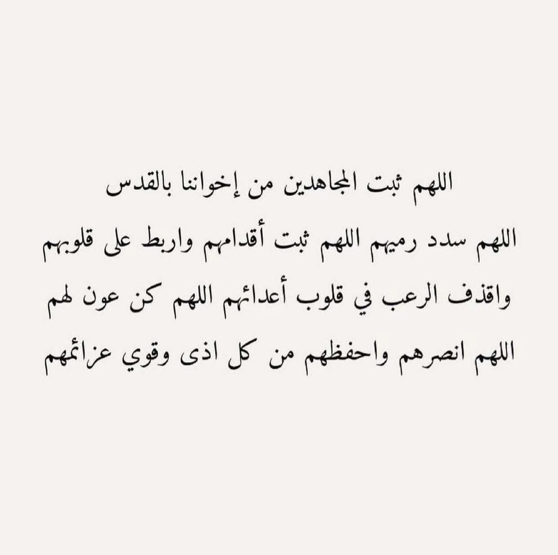 3bdullah1riyami's tweet photo. https://t.co/k8T8IMBK1Y