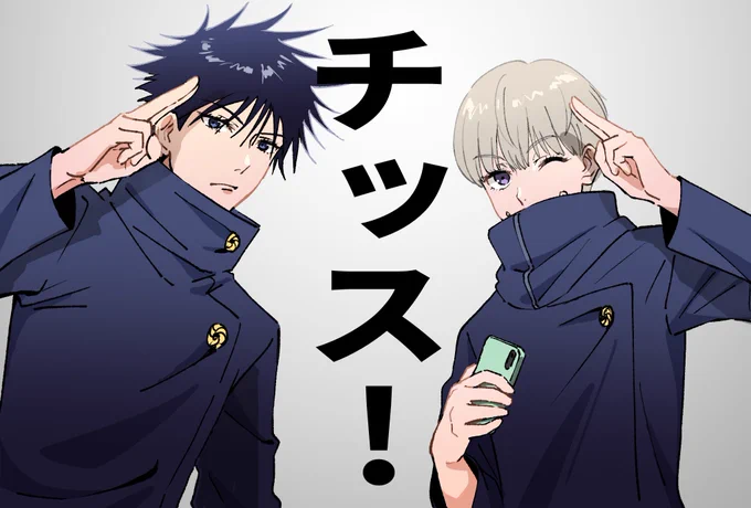 伏棘のチッス
こういう事で無いことは分かっておりますが… 