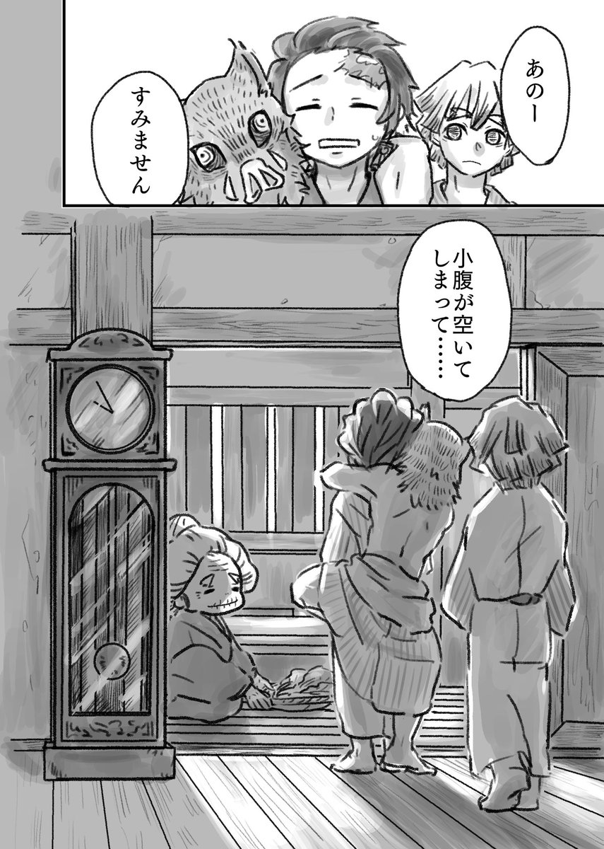 あまりにも楽しすぎて何も手につかない 
