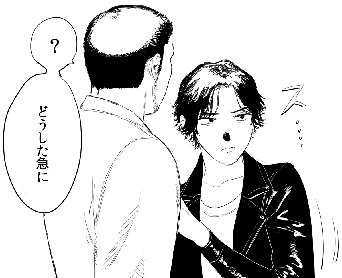 お洋服ピチピチ探偵事務所(ター海) 
