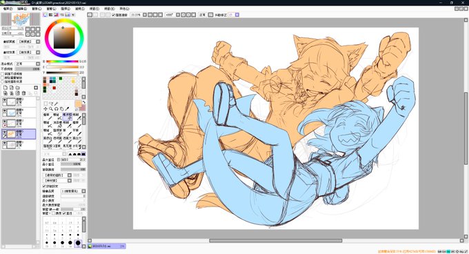 WIP
just listening to Kiara and Gura sang Aikotoba and drew this anyway 