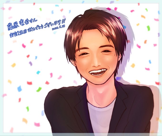 藤原竜也誕生祭のtwitterイラスト検索結果