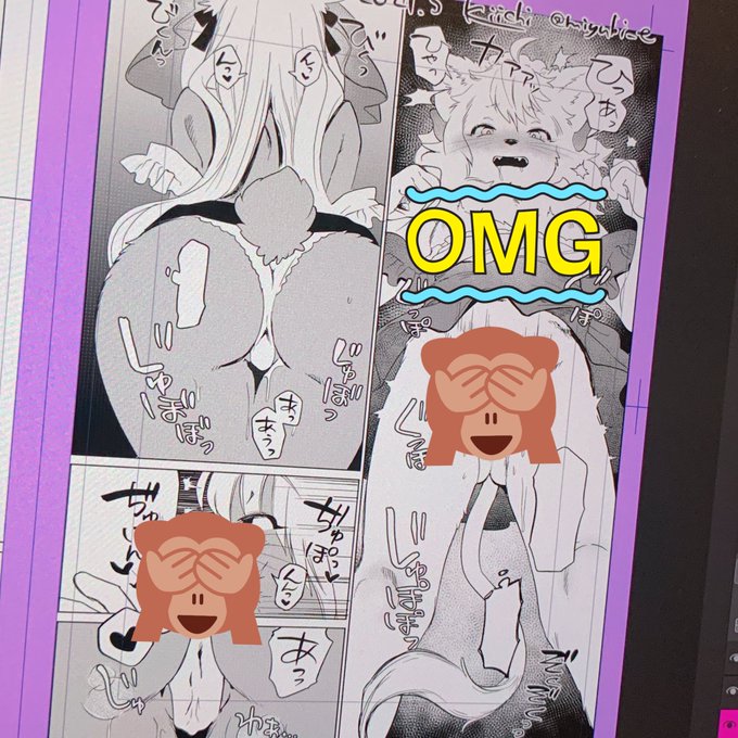 今日の目標達成…!
トーン忘れたとこあるからあとで!閉店! 