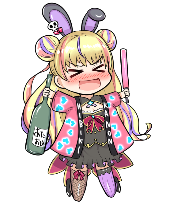 ヤシロアートのtwitterイラスト検索結果 ヤシロアートのtwitterイラスト検索結果