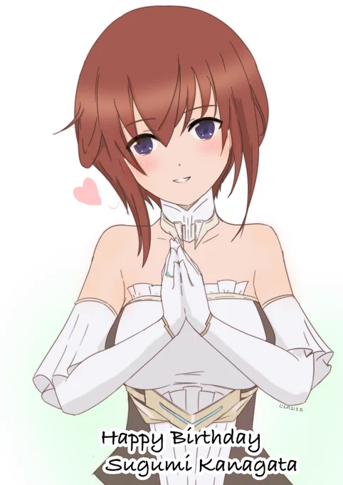 すぐみちゃんお誕生日おめでとう🎉
#アリスギア #アリスギアお絵かき #金潟すぐみ生誕祭 