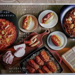 ツイートに含まれる画像
