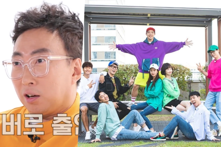 #ParkMyungSoo Names '#RunningMan' As The Show He Most Regrets Turning Down soompi.com/article/146942…