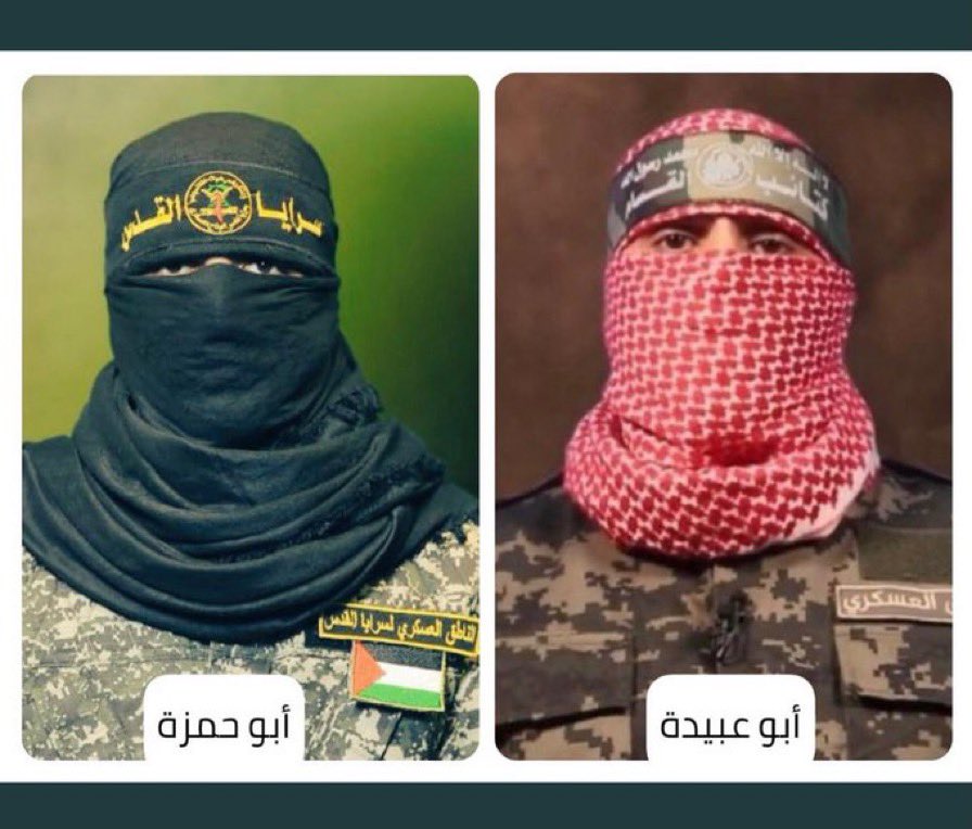 elmsry_98's tweet photo. مِنَ الْمُؤْمِنِينَ رِجَالٌ صَدَقُوا مَا عَاهَدُوا اللَّهَ عَلَيْهِ فَمِنْهُمْ مَنْ قَضَى نَحْبَهُ وَمِنْهُمْ مَنْ يَنْتَظِرُ وَمَا بَدَّلُوا تَبْدِيلًا ﴾ [الأحزاب: 23].

#ابو_عبيدة
#مصر_تنصر_فلسطين
#انقذوا_حي_الشيخ_جراح
#فلسطين_تنتصر https://t.co/zCHcgqoO8C