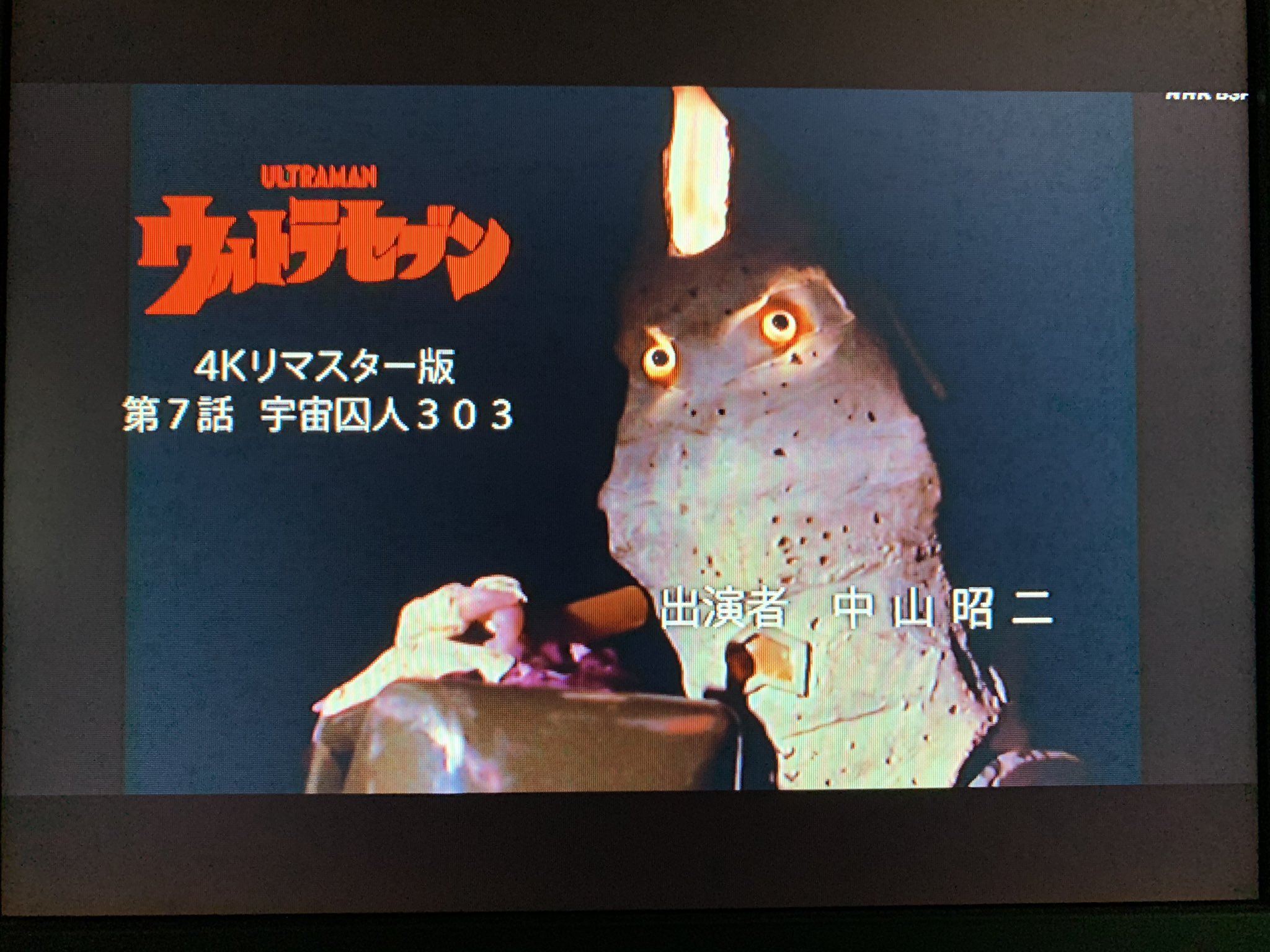 Matango®︎(マタンゴ) on X: Matango®︎(マタンゴ) on X: