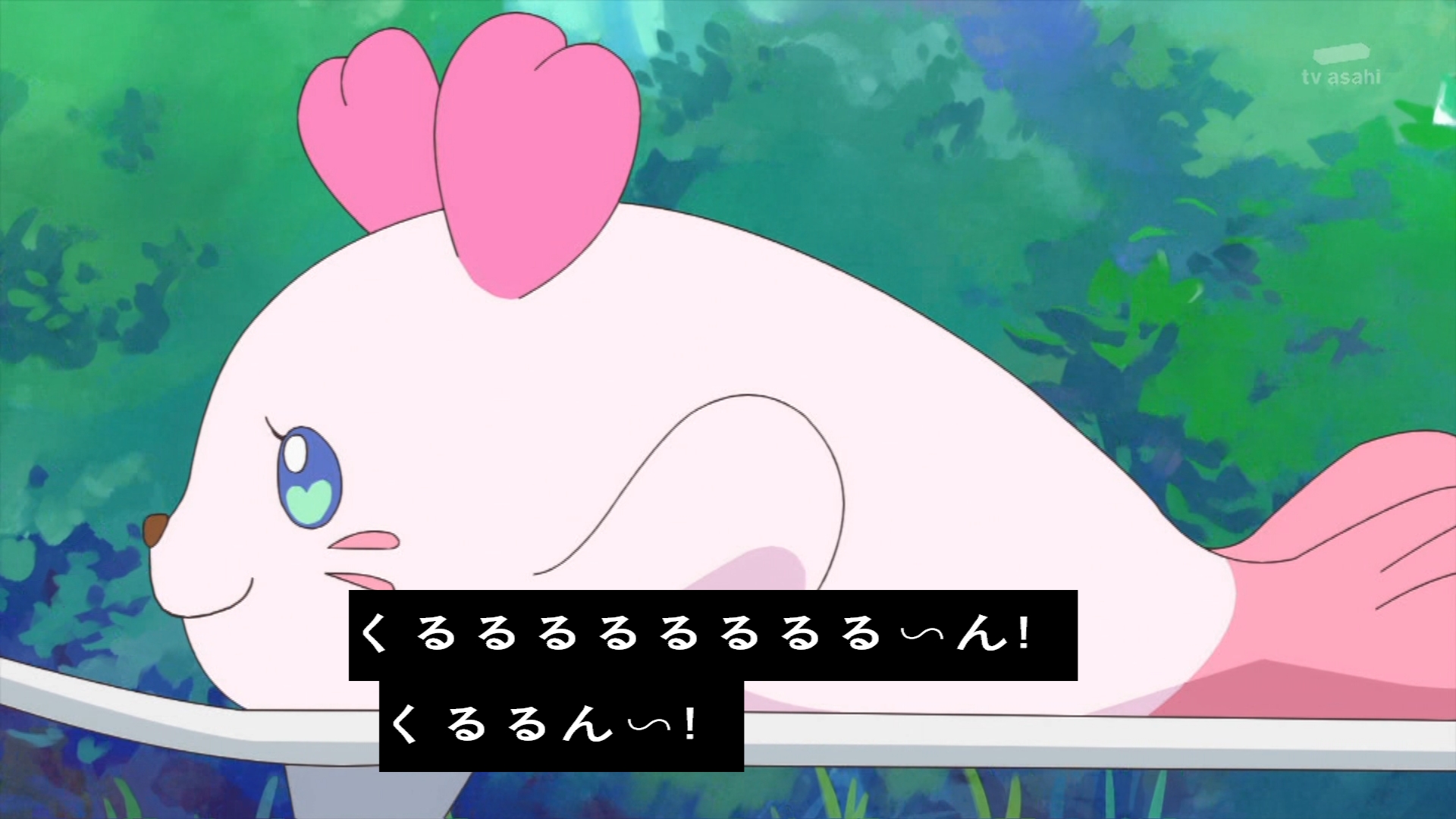 しずくb くるるんかわいい トロピカルージュプリキュア トロプリ Precure Nitiasa Tvasahi プリキュア T Co Z5xusbspeq Twitter