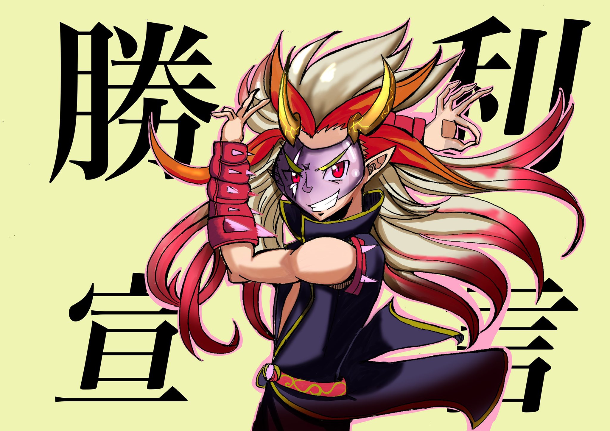 地獄絵師 松のくままるの翁 勝利宣言 デュエマ グッバイ宣言 勝利宣言鬼丸覇 T Co 6jatrvatoc Twitter