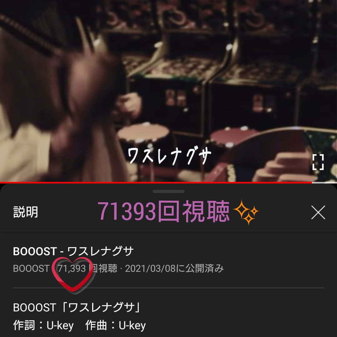 インスパイアソング インスパイアソング
