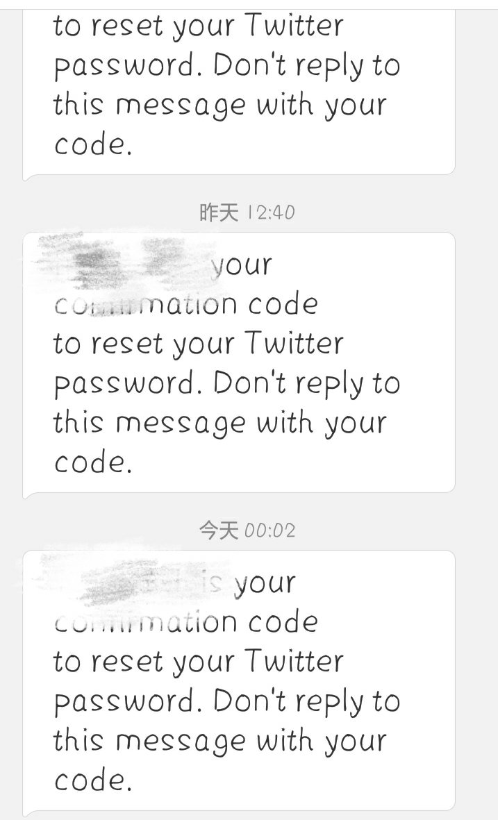 Stop bothering me! 

Everyday I received many messages about resetting my twitter's code.  

This account belongs to ME.  Please do not try to take it.