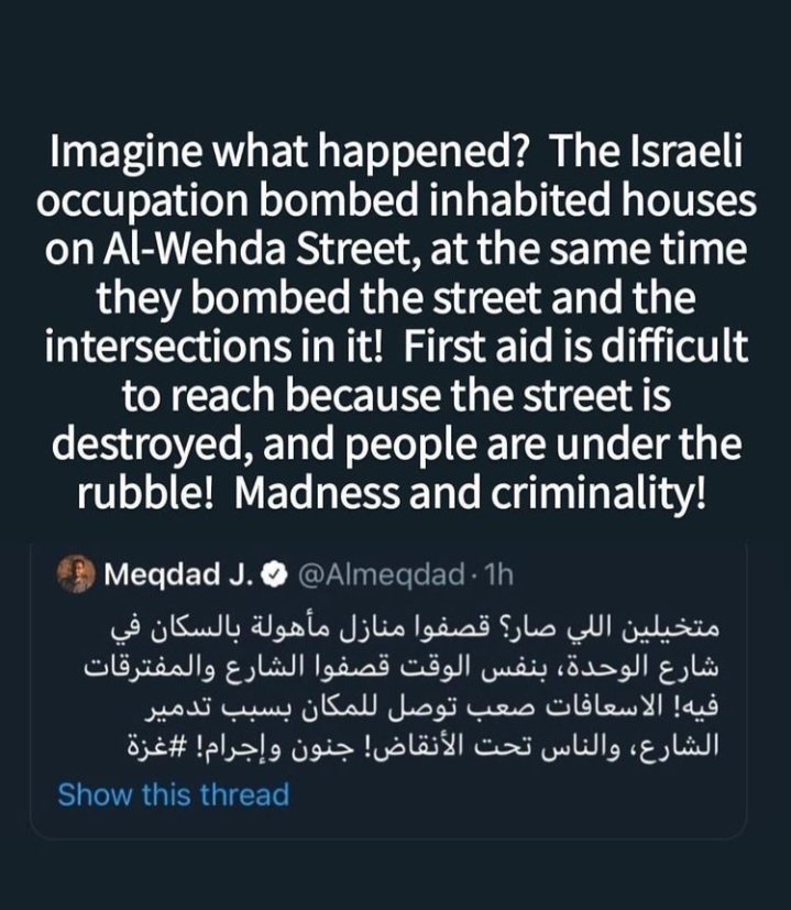 Shahdoomarr's tweet photo. @AlaHamdann #Gaza_Under_Attack https://t.co/KVFb92ezBA