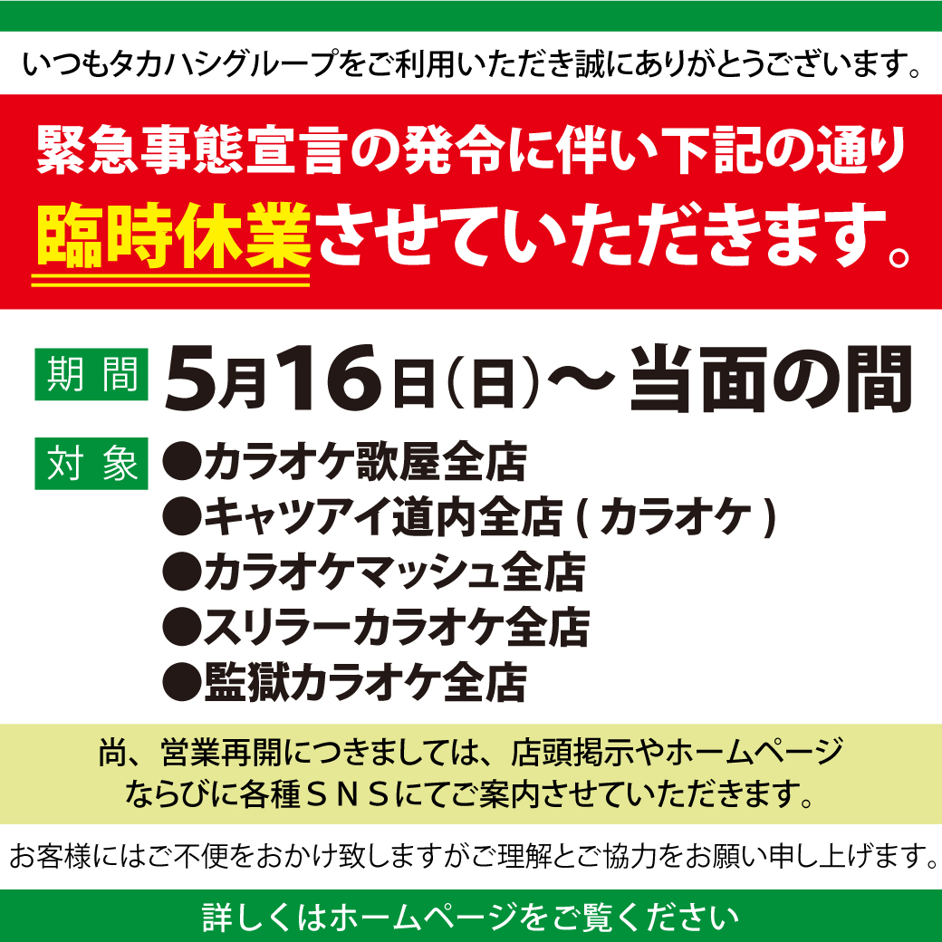 ぼー Bo Utautau Twitter ぼー Bo Utautau Twitter