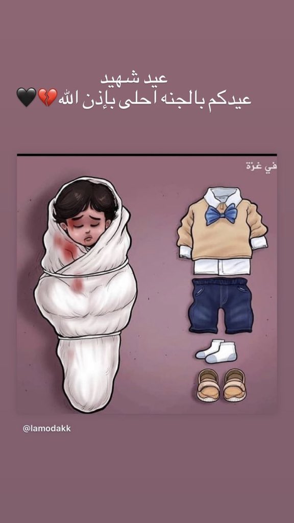 White187Snow's tweet image. #Save_SheikhJarrah_neighborhood