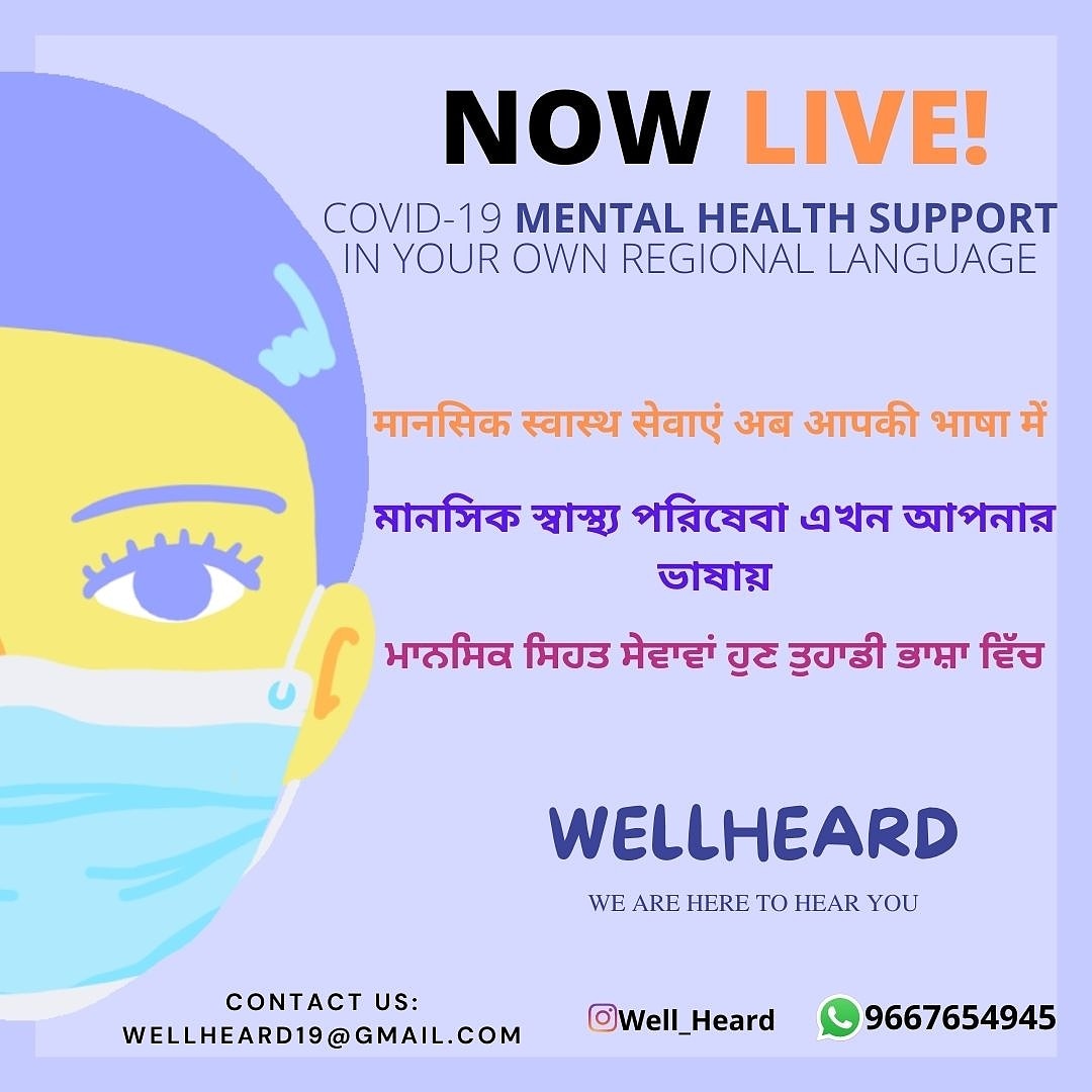 Paulomi_C's tweet photo. @well_heard is resuming free counselling services for everyone. Please fill out the form below and we will contact you within 24 hours. Because MENTAL HEALTH MATTERS
@IMAIndiaOrg
@NIMHgov @COVIDNewsByMIB

https://t.co/LMPOsRauj7 https://t.co/3vqrbSy6fL
