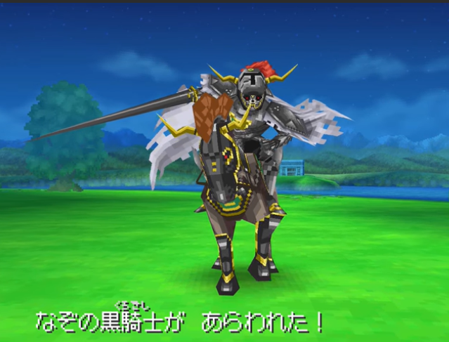 鮫肌 包次郎 湿気は最大の天敵 ドラクエ9 初期のｄｓのグラフィックでもなお めちゃくちゃカッコいいデザインだとわかるこの王道を行きながら秀逸なドラクエ９ボスモンスターのデザインホントに良い 黒騎士レオコーンとか光のグレイナルと闇龍バルボロス