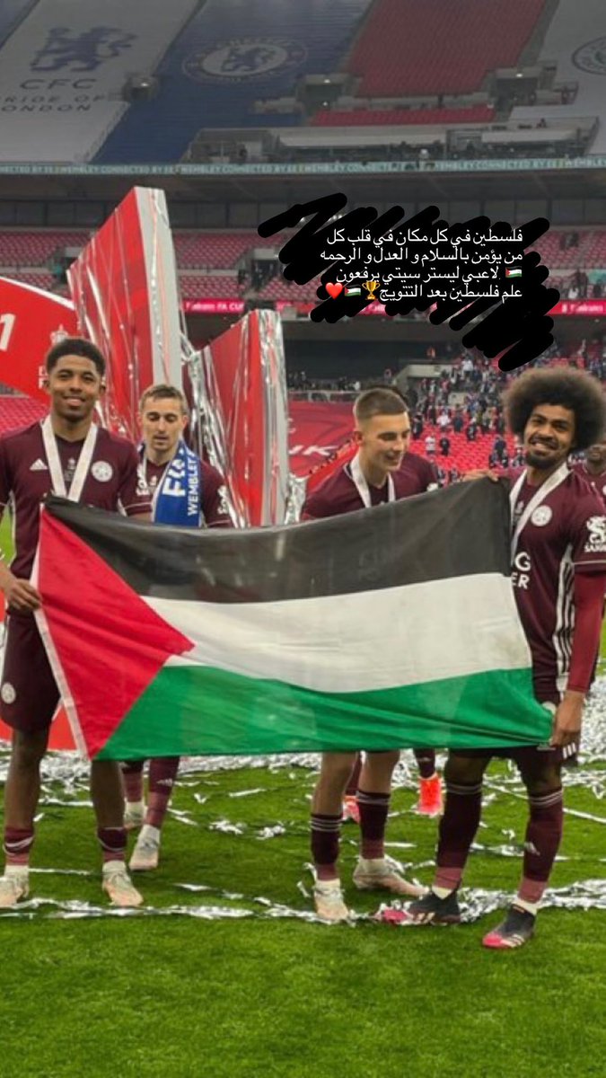 #فلسطين_قضيتي