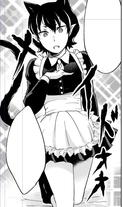 「メイド服で登場するときの効果音なんだろ」
「メイドォォォンじゃない?」
「そうかなあ…」 