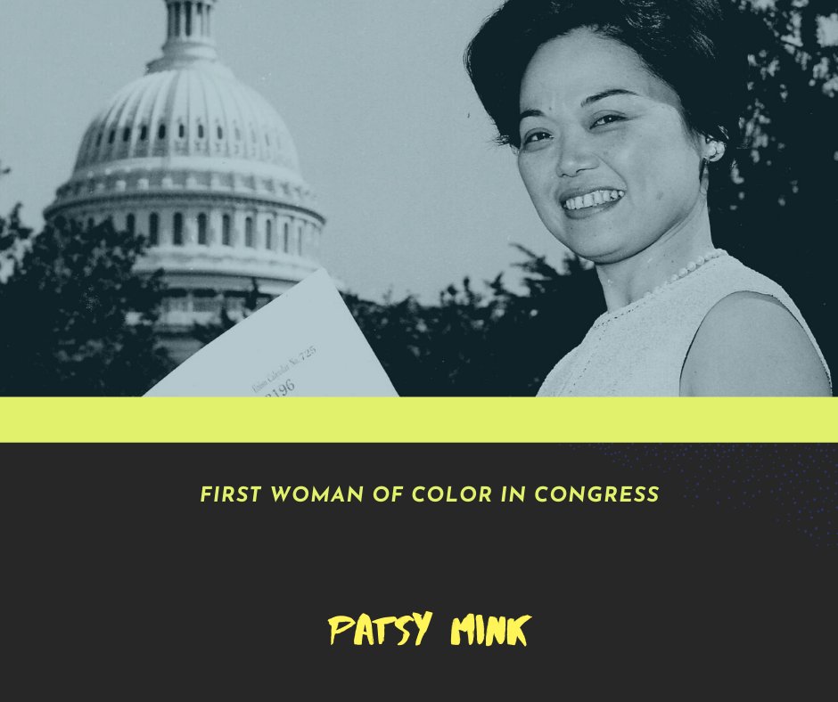 #JLCollinCounty celebrates Hawaiian-born, Japanese American Patsy Matsu Takemoto Mink. A trailblazer for women's rights, Mink made history as an #AAPI elected official in the Hawaii House and Senate, and U.S. House of Reps. #APAHM #womenleaders