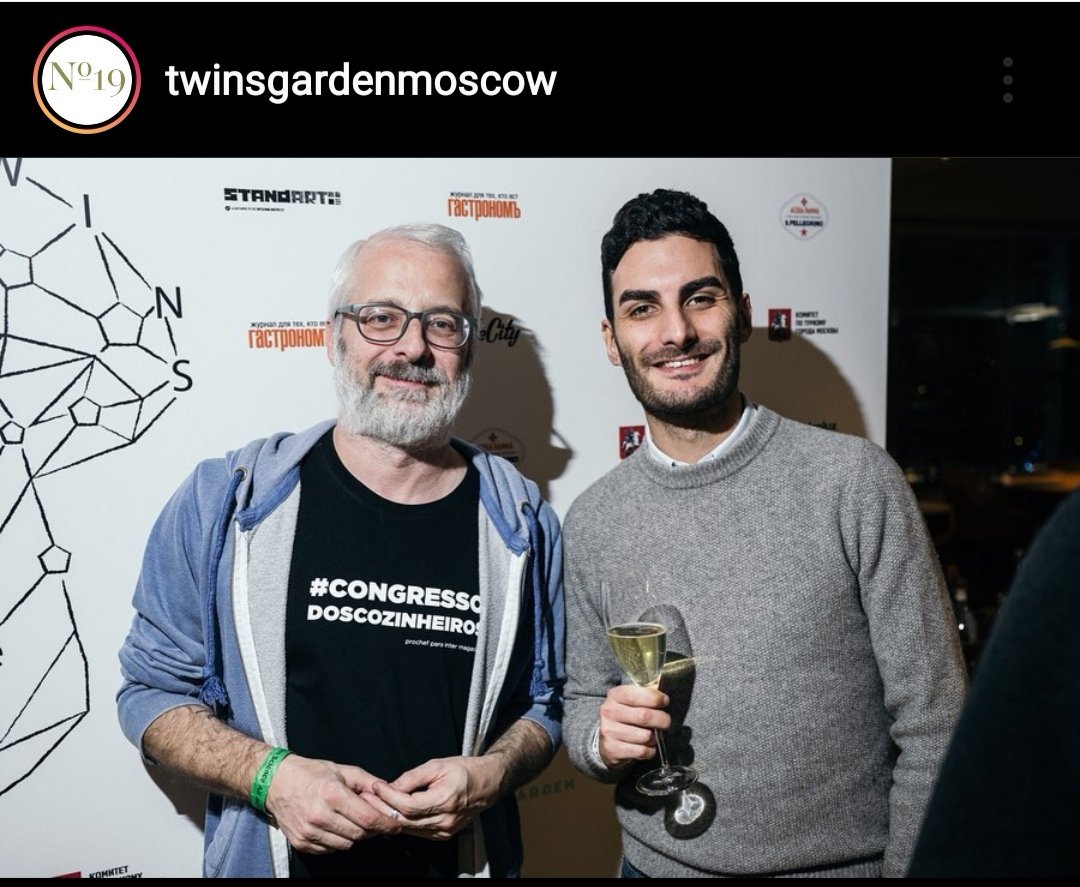 At #twinsgardenmoscow