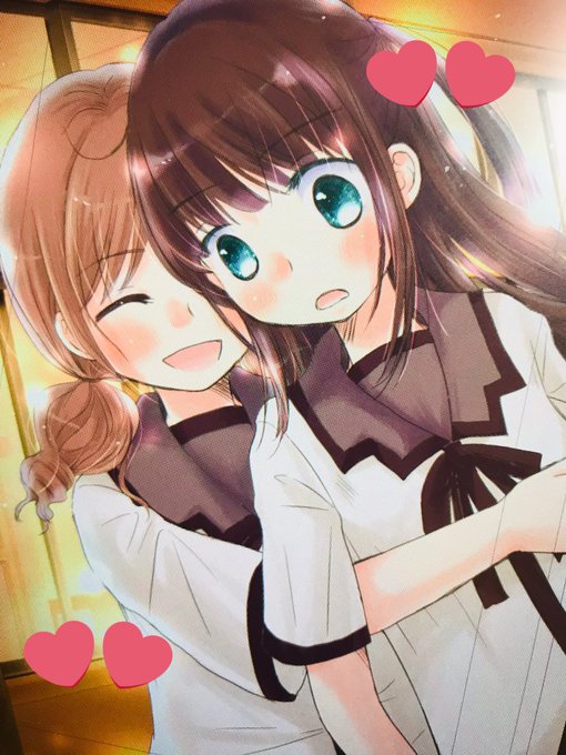 ใใใใฟใชใใใ๐๐