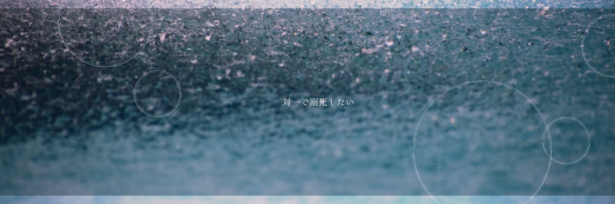 Twitter 上的 フリーヘッダー お題箱 対一 T Co Eqwpswbeos Twitter