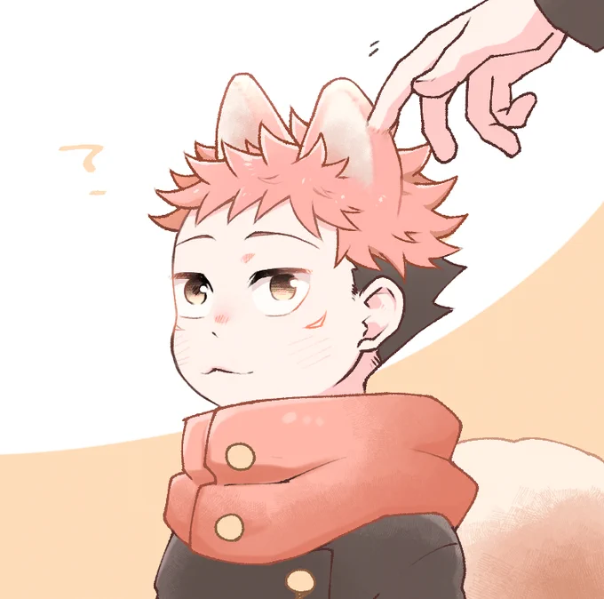 けもしょたどりくん 