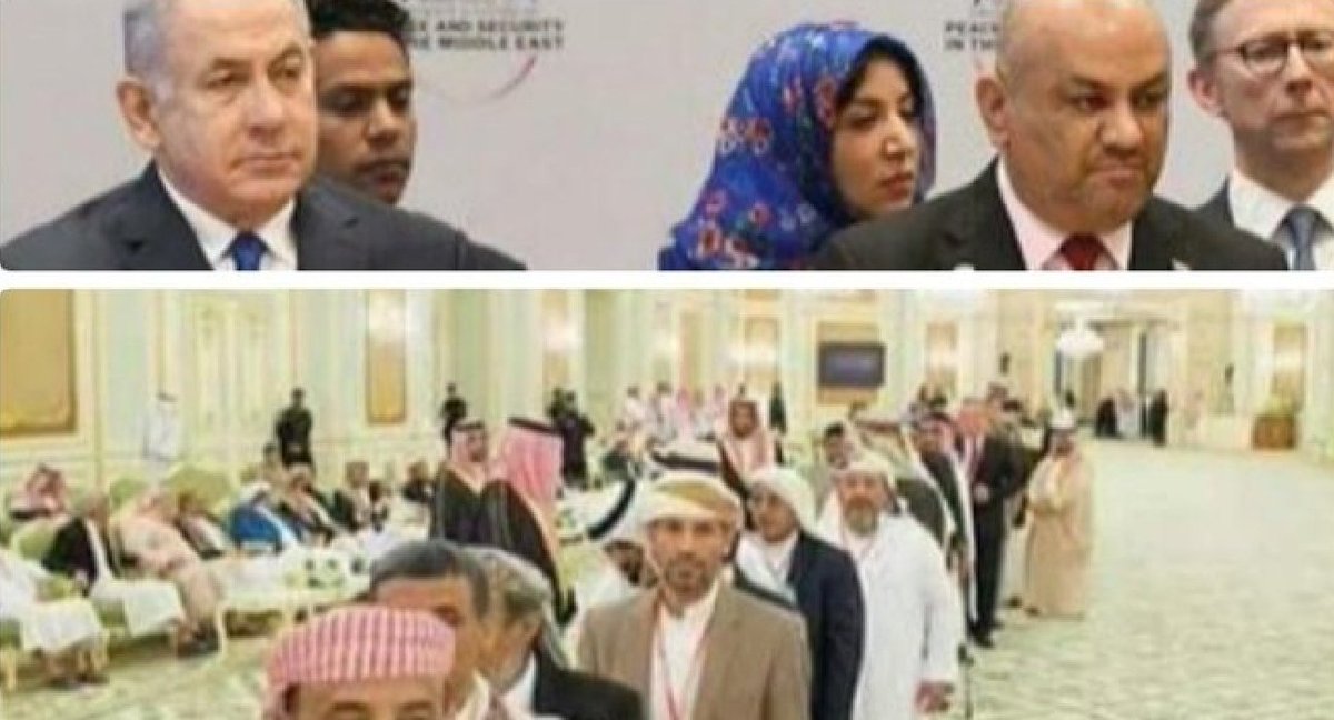 صفقة القرن كانت بدايتها في مؤتمر وارسو الذي حضره ممثلي حالات تطبيعية ودنبوعية صانكم الله
وكانت حالات حكومة الاحتلال السعوراتي لليمن المكونة من حزبخونج عدوانهم وبقايا مؤتمر مؤتمر الرياض وقومجيته الليبـ ريالية هناك وقد تم وضعهم في حضن الطاولة بين نتنياهو ونتنياهوالآخرالمسمى ترامب