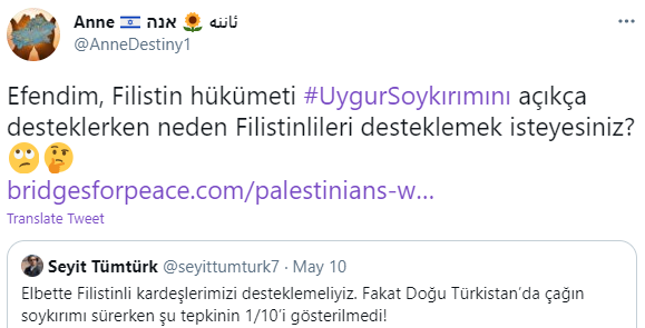 mandela1015's tweet photo. This right-wing anti-China propagandist says (in turkish), 'Why would you support Palestinians while their govt openly supports "UygurGenocide"?' Twitter is known for being a platform for fake accounts controlled by states for propaganda purposes.⬇️This account may be an 🇮🇱 one.. https://t.co/o2xbUt9lB7
