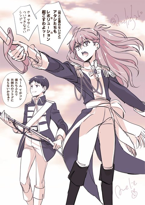 うっかりアニメ40話完走しちゃったアスカさん(ポンコツ) 