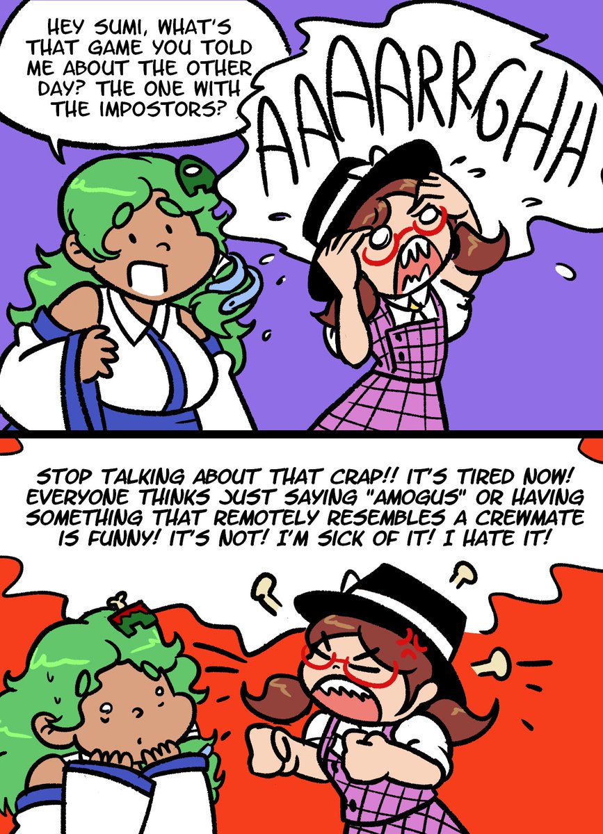 In this episode of The Sanae & Sumi Show: current trends.
#東方Project 