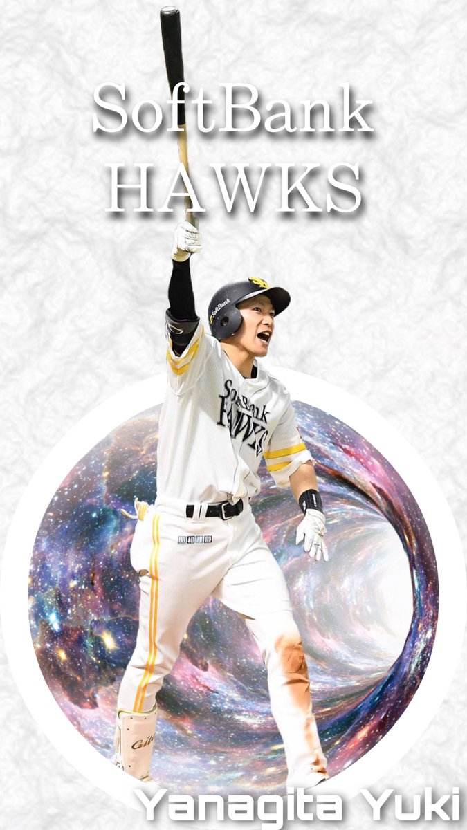 Ryo 壁紙用 柳田悠岐選手の壁紙を作りました 保存はご自由にどうぞ Softbankhawks 柳田悠岐 T Co 2lof7ln16l Twitter