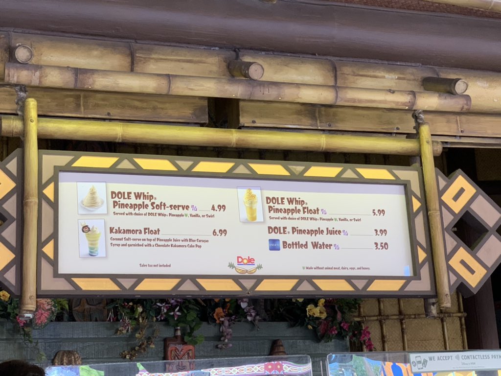 daguru9's tweet image. #KakamoraFloat #PineappleFloat #DoleWhip #Adventureland #AlohaIsle #AdventureIsCallingMyName #MagicKingdom #wdw